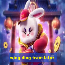 wing ding translator